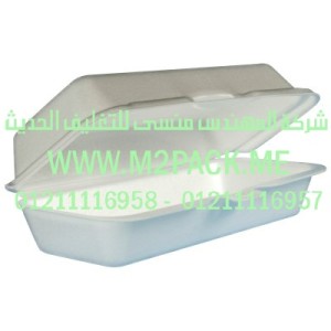 حاوية الألمونيوم نصف الصلبة التي نقدمها نحن شركة المهندس منسي لتوريد جميع مستلزمات التغليف الحديث من مواد التعبئة و التغليف و الصناعات الهندسيه - ام تو باك
