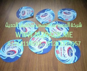 غطاء الرقاقة المجسم الذي نقدمه نحن شركة المهندس منسي لتوريد جميع مستلزمات التغليف الحديث من مواد التعبئة و التغليف و الصناعات الهندسيه - ام تو باك