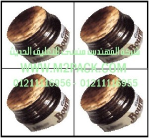 لحامات رقائق الألومنيوم ـ رقائق القصدير التى نقدمها نحن شركة المهندس منسي للصناعات الهندسيه و توريد جميع مستلزمات التغليف الحديث - ام تو باك