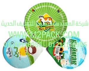 أغطية أكواب الزبادي التي نقدمها نحن شركة المهندس منسي لتوريد جميع مستلزمات التغليف الحديث من مواد التعبئة و التغليف و الصناعات الهندسيه - ام تو باك