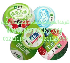 الغطاء المجسم الذى نقدمه نحن شركة المهندس منسي لتوريد جميع مستلزمات التغليف الحديث من مواد التعبئة و التغليف و الصناعات الهندسيه - ام تو باكالغطاء المجسم الذى نقدمه نحن شركة المهندس منسي لتوريد جميع مستلزمات التغليف الحديث من مواد التعبئة و التغليف و الصناعات الهندسيه - ام تو باك