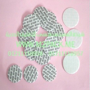 طبه لحام الاندكشن PP التى نقدمها نحن شركة المهندس منسي للصناعات الهندسيه و توريد جميع مستلزمات التغليف الحديث - ام تو باك