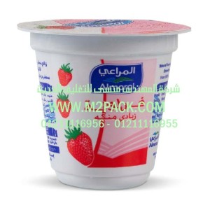 كوب الزبادي الذى نقدمه نحن شركة المهندس منسي للصناعات الهندسيه و توريد جميع مستلزمات التغليف الحديث - ام تو باك
