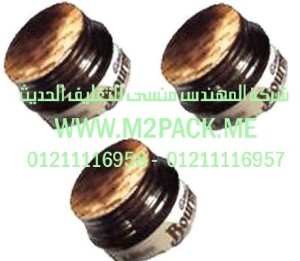 لحامات رقائق الألومنيوم رقائق القصدير التي نقدمها نحن شركة المهندس منسي للصناعات الهندسيه و توريد جميع مستلزمات التغليف الحديث من مواد و خامات التعبئة والتغليف و ماكينات التعبئة والتغليف - ام تو باك 