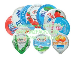 مادة تغليف وتغطية الزبادي التى نقدمها نحن شركة المهندس منسي للصناعات الهندسيه و توريد جميع مستلزمات التغليف الحديث من مواد و خامات التعبئة و التغليف و ماكينات التعبئة والتغليف - ام تو باك 