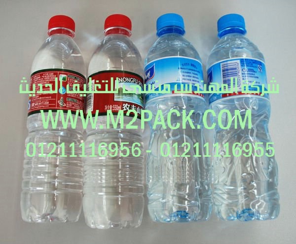 سعر ماكينات تعبأة أكياس الصلصا الصغير