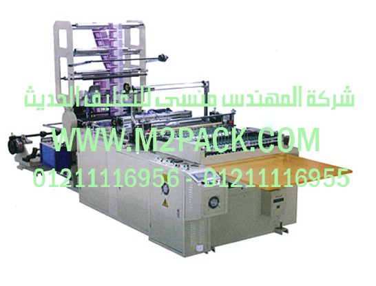 شركات تعبئه وتغليف عسل النحل بمصر