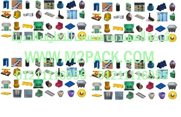 أسعار ماكينة تغليف العطور