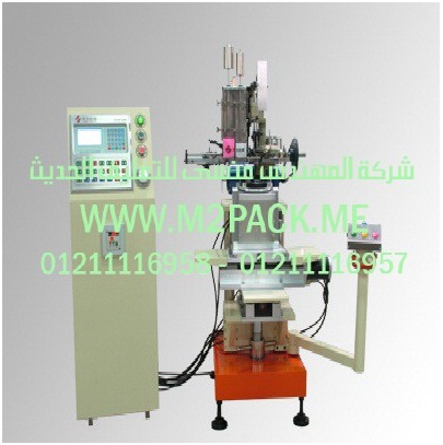 اصغر ماكينة تعبئة اكياس لوليتا