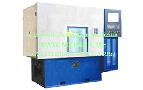 الات تعبية وتغليف المنتجات الزراعية