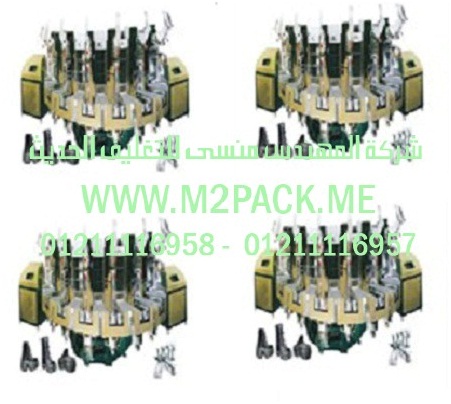 الات تعبئة وتغليف المواد الغذائية الجافة