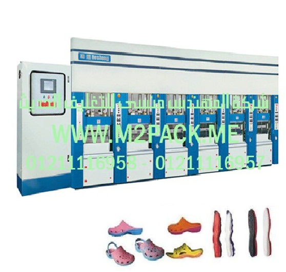 ماكينة تعبئة اللب في اكياس و ماكينة تعبئة الحبوب المحمصة في اكياس