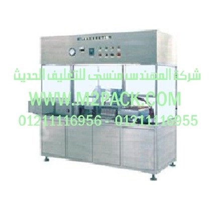 خط انتاج تعبئة اعشاب