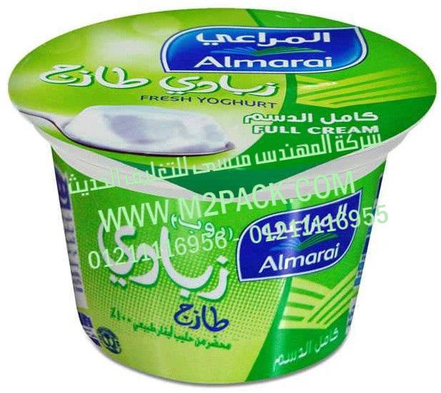 مشروع مياه معدنية صغير