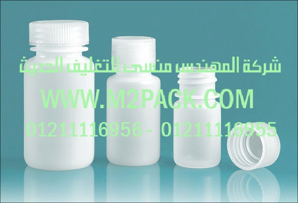 ماكينة تعبئة سكر والبقوليات من شركة ام توباك