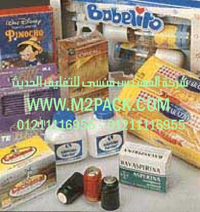 خط تعبئة مياة في عبوة