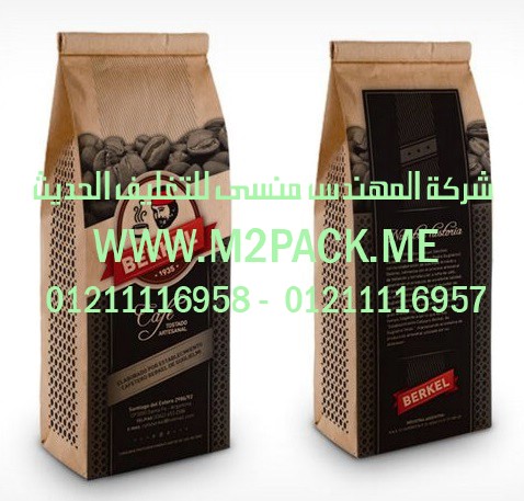 ماكينات تعبئة لكافة أنواع السوائل