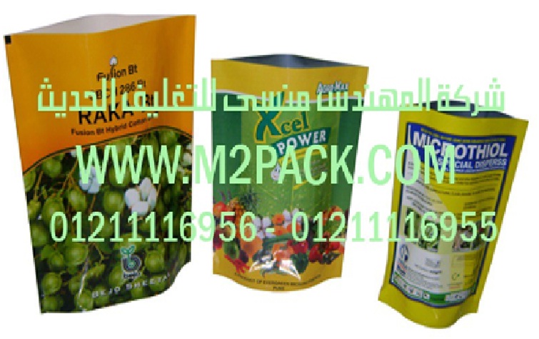 ماكينات تعبئة صابون سائل