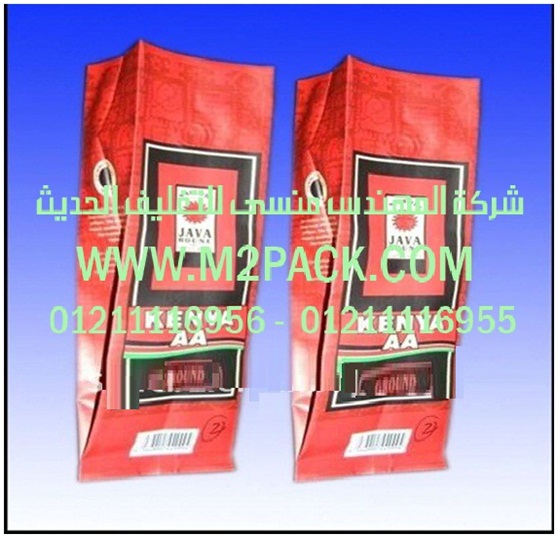 مكنة تعبئة وتغليف حبوب وارز وسكر وشاي نظام حجمي صناعة بالمواصفات الاروبيه