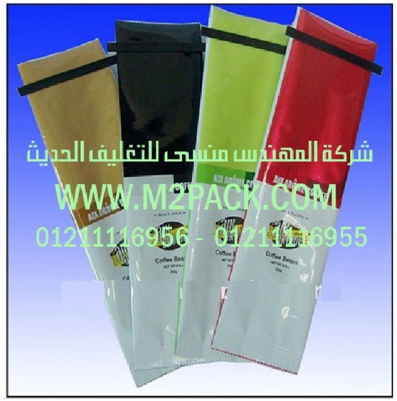 ماكينة تعبئة المواد السائلة الآتوماتيكية