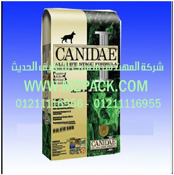 ماكينات التعبئة صناعة مهندس منسي