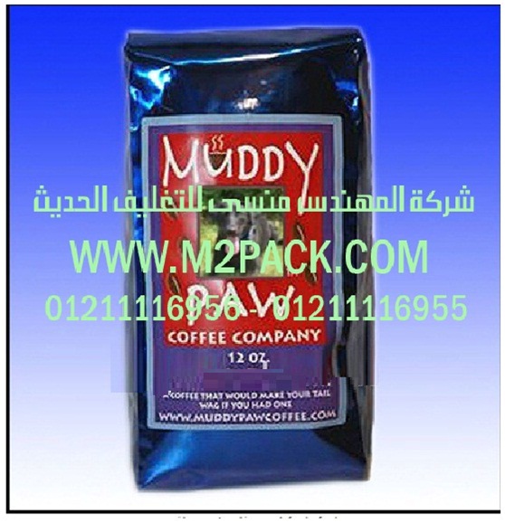 ماكينات تعبئة معجون الطماطم