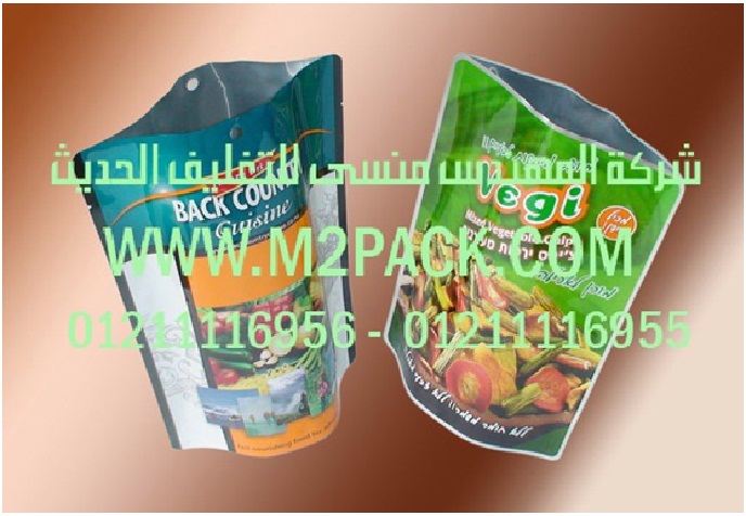 ماكينات تعبئه المنظفات اكياس وزجاجات