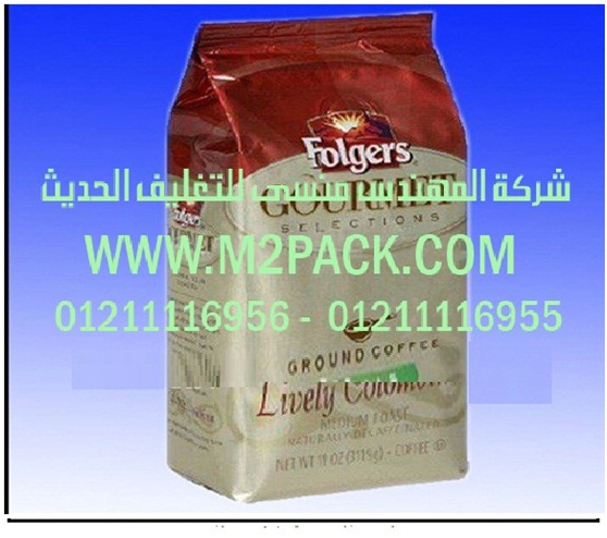 خطوط تعبئه السكر