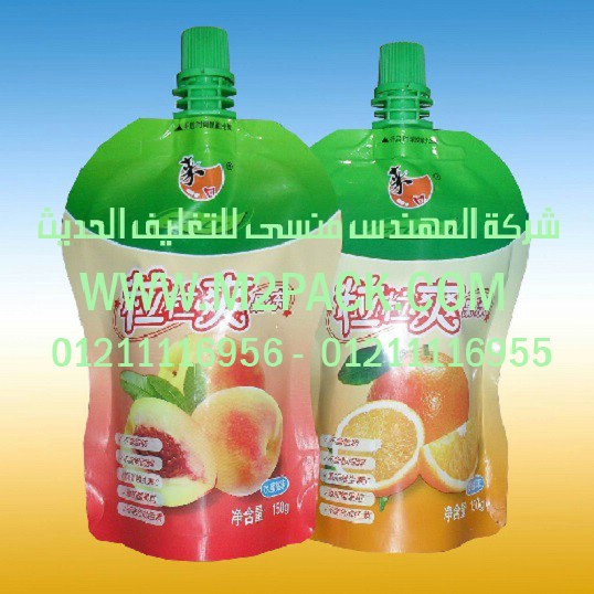 الة تعبئة معجون جلي نصف الية وزنية