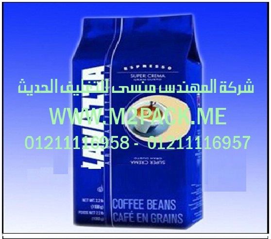 الات تعبئة  الزيت