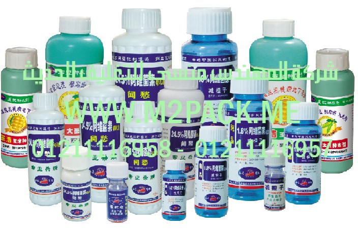 الطبة الحامية للمبيدات الحشرية  التي نقدمها نحن شركة المهندس منسي لتوريد جميع مستلزمات التغليف الحديث من مواد التعبئة و التغليف و الصناعات الهندسيه –  ام تو باك