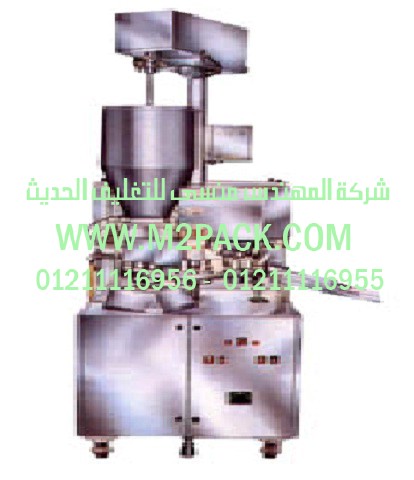 ماكينة تغليف علب الهدايا