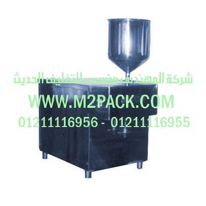 ماكينة تعبئة وتغليف المكرونة