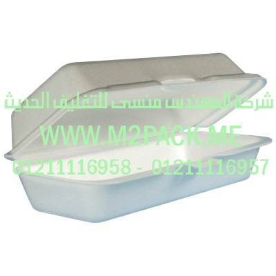 حاوية الألمونيوم نصف الصلبة التي نقدمها نحن شركة المهندس منسي لتوريد جميع مستلزمات التغليف الحديث من مواد التعبئة و التغليف و الصناعات الهندسيه – ام تو باك