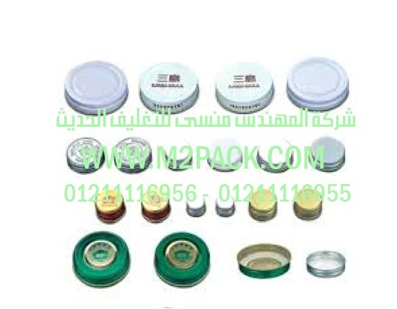 آلة تعبئة سوائل