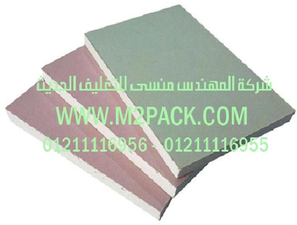 اسعار اصغر ماكينه تعبئه اللوليتا