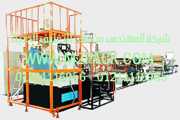 تعبئة وتغليف لتعبئة المنظفات