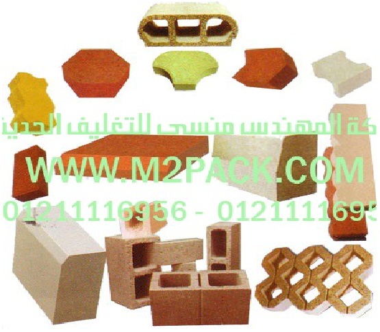 ماكينات تعبئة بودرة مساحيق غسيل ألخ