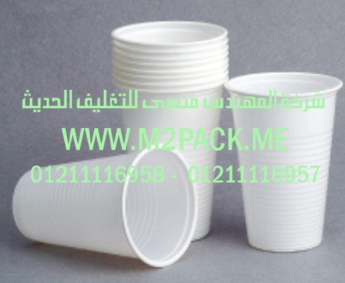 خطوط تعيئة الزيوت بمصر