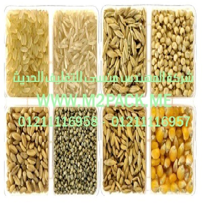 آلة تعبئة ظروف الكاتشب و الصوص و الشامبو