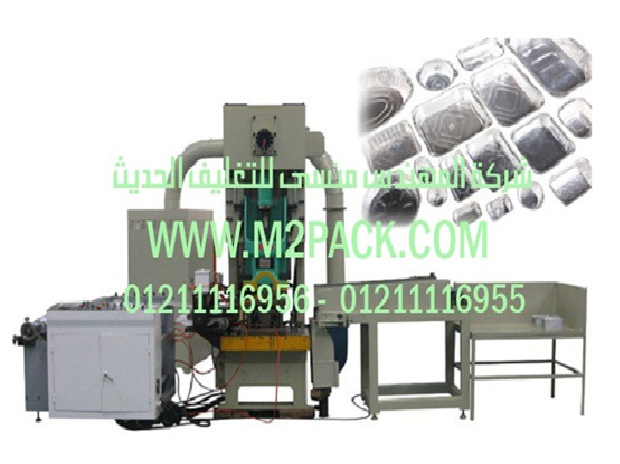 الات تعبئة سوائل يدوية