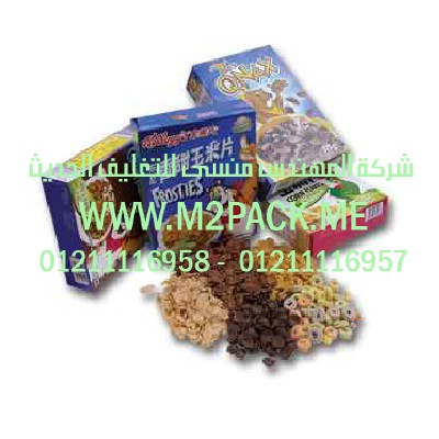 الة تغليف العطور باكياس و تغليف صابون سائل