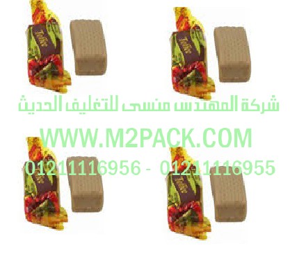 ماكينة تغليف بالشرنك فيلم تغليف لحوم تغليف فراخ