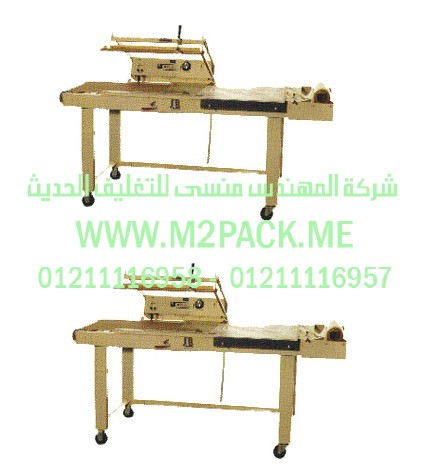 اسعار خطوط انتاج لتعبئه الكلور