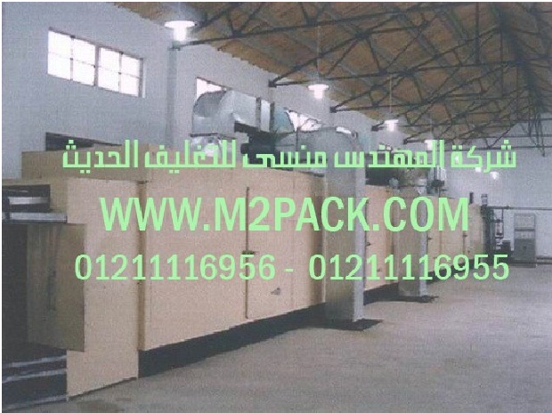 ماكينات تعبئة السوائل في عبوات