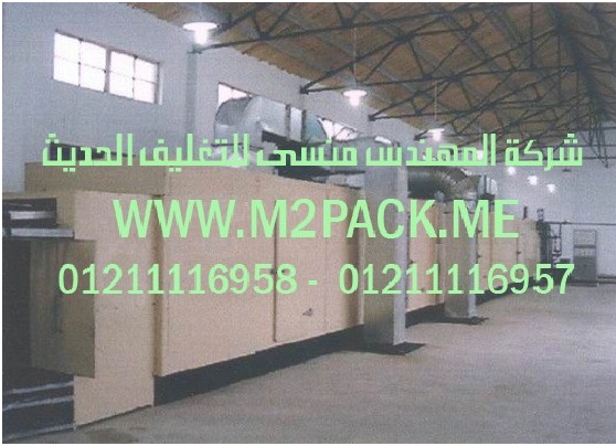 خطوط تعبئة مياة طبيعية