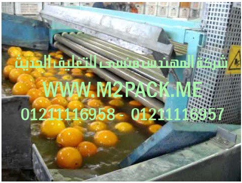 سعر ماكينة تعبئة زيوت