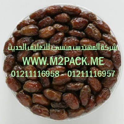 اسعار خطوط انتاج تعبئة الكلور