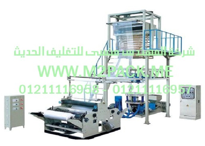 ماكينة تعبئة سوائل صناعة مصرية ابتكار  مهندس منسي