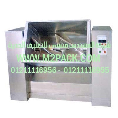 ماكينة تعبئة سوائل فى اكياس